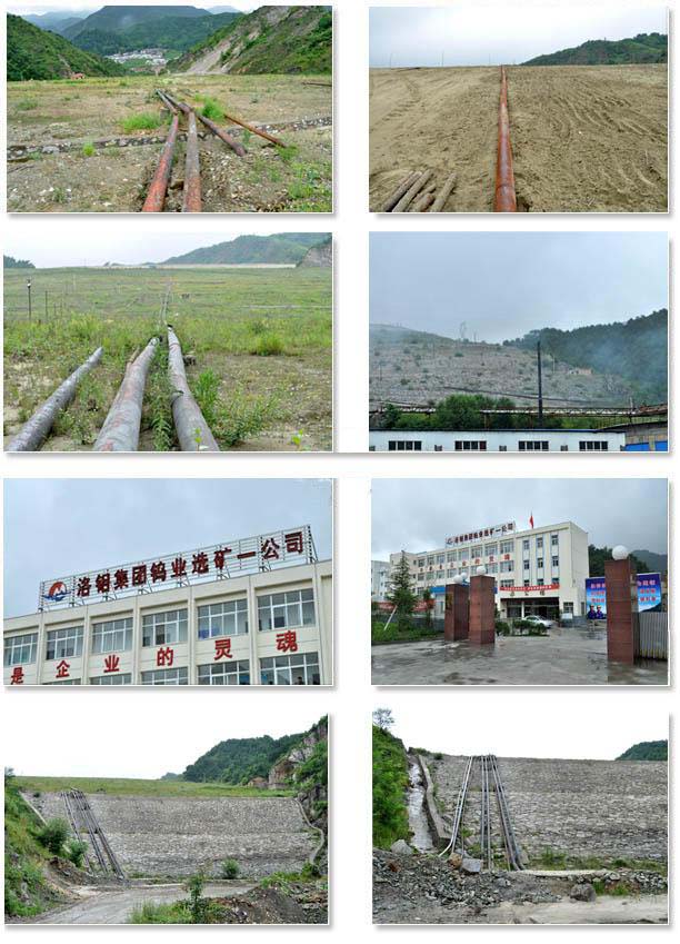陶瓷复合管工程案例：洛钼集团钨业一公司